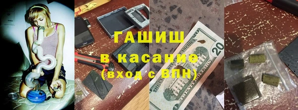 ГАЛЛЮЦИНОГЕННЫЕ ГРИБЫ Алексеевка